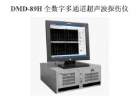 超声波无损探伤仪在铝材深层次缺陷检测中的突破：金属探伤专业仪器