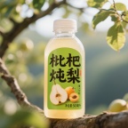 枇杷炖梨梨汁饮料无菌冷灌装代加工