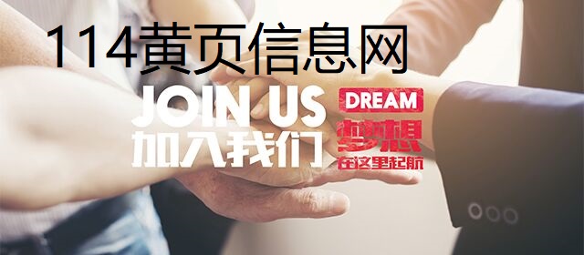 海量物品免费获取