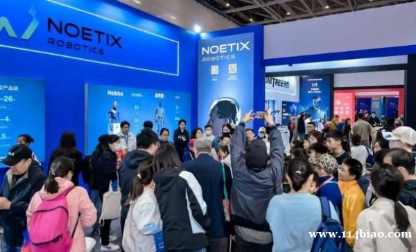 中国主场！“世亚人工智能展·世亚智博会”重塑科技版图