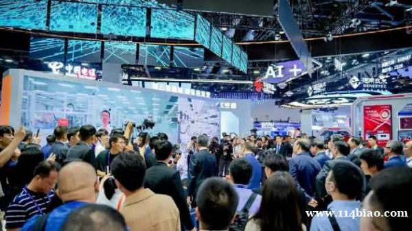 全球通信产业展会风向标|2025中国信息通信展9月在京召开